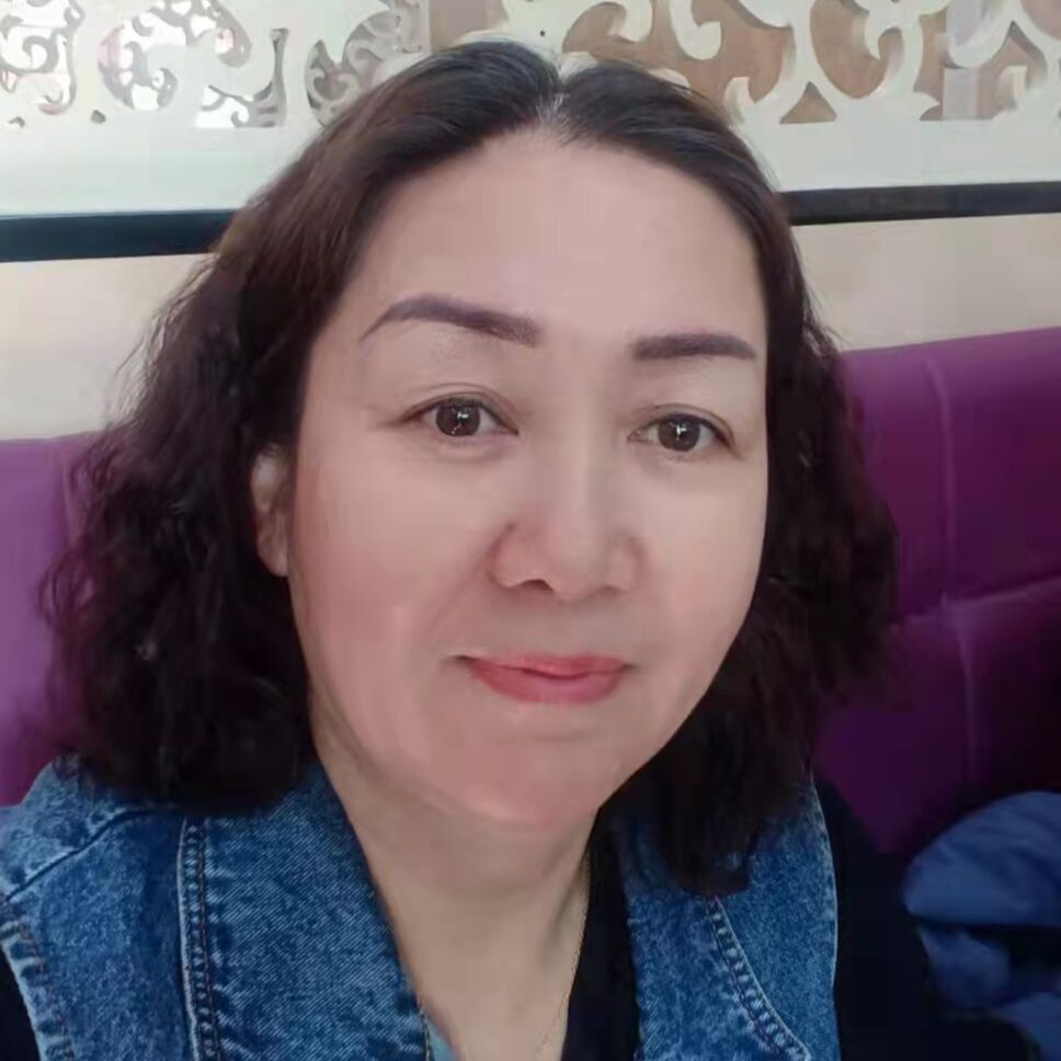انار